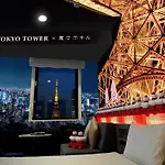 Henn Na Hotel Tokyo Hamamatsucho