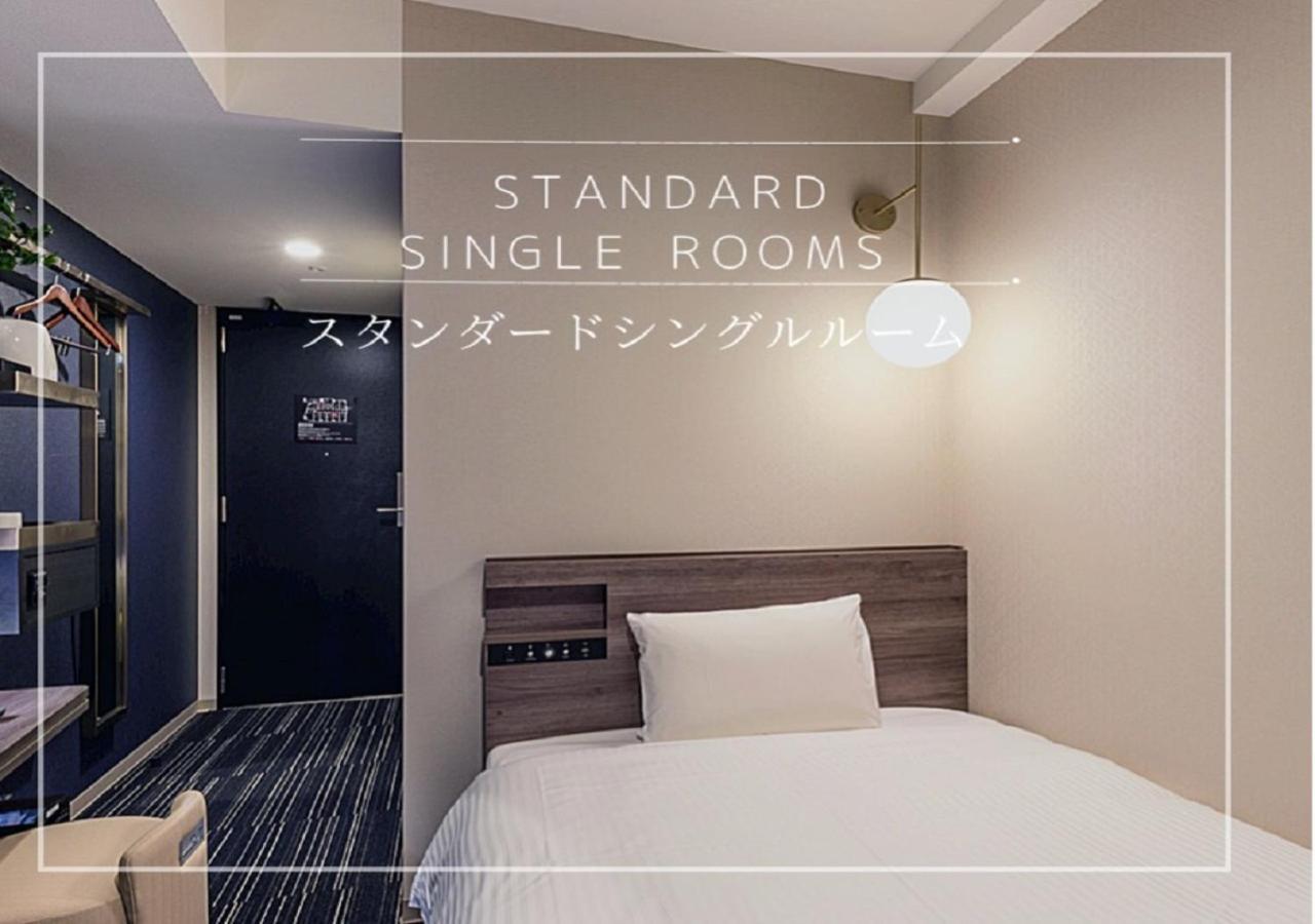 Hotel Henn Na Hamamatsucho Tokio