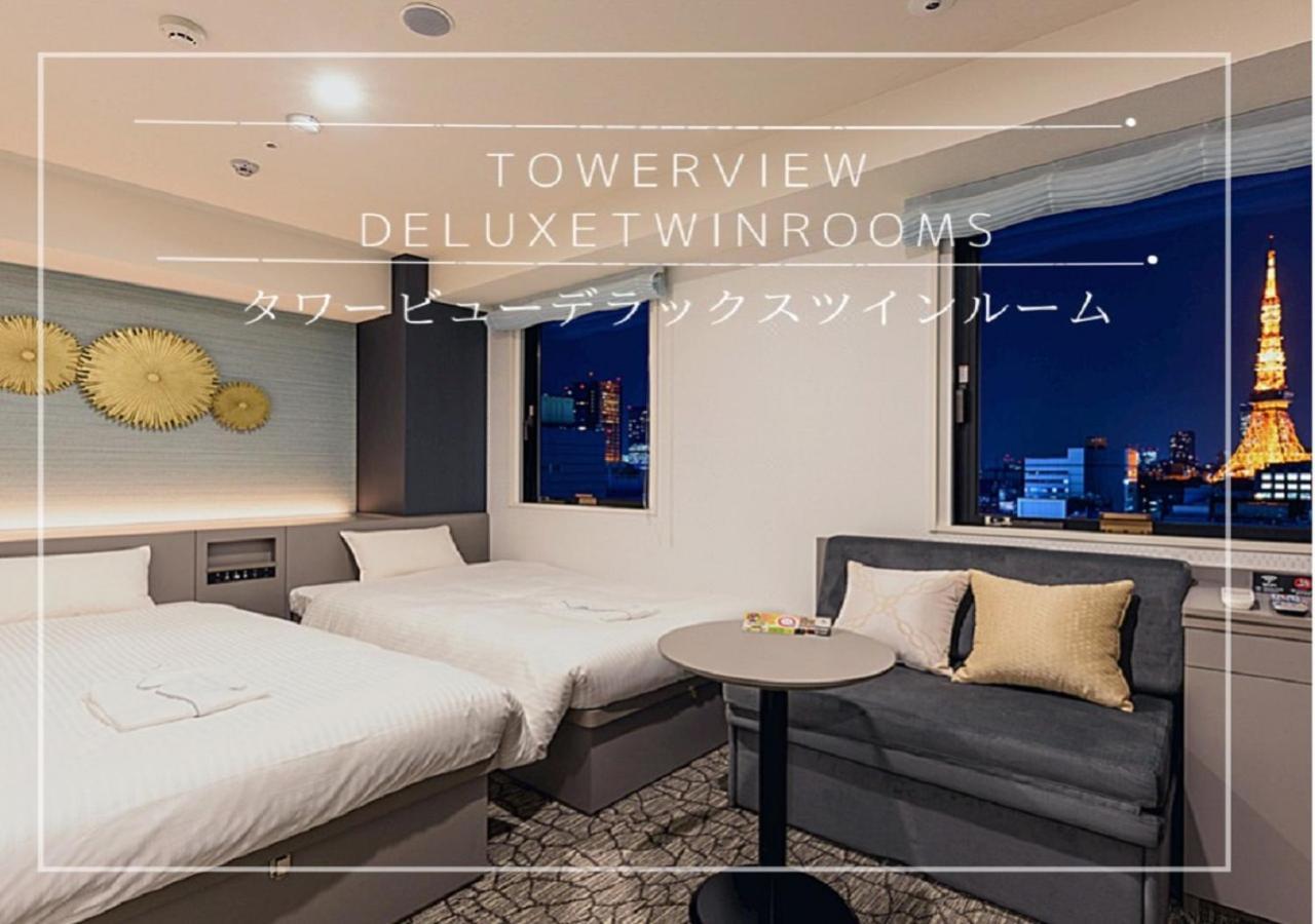 Henn Na Hamamatsucho Hotel Tokio