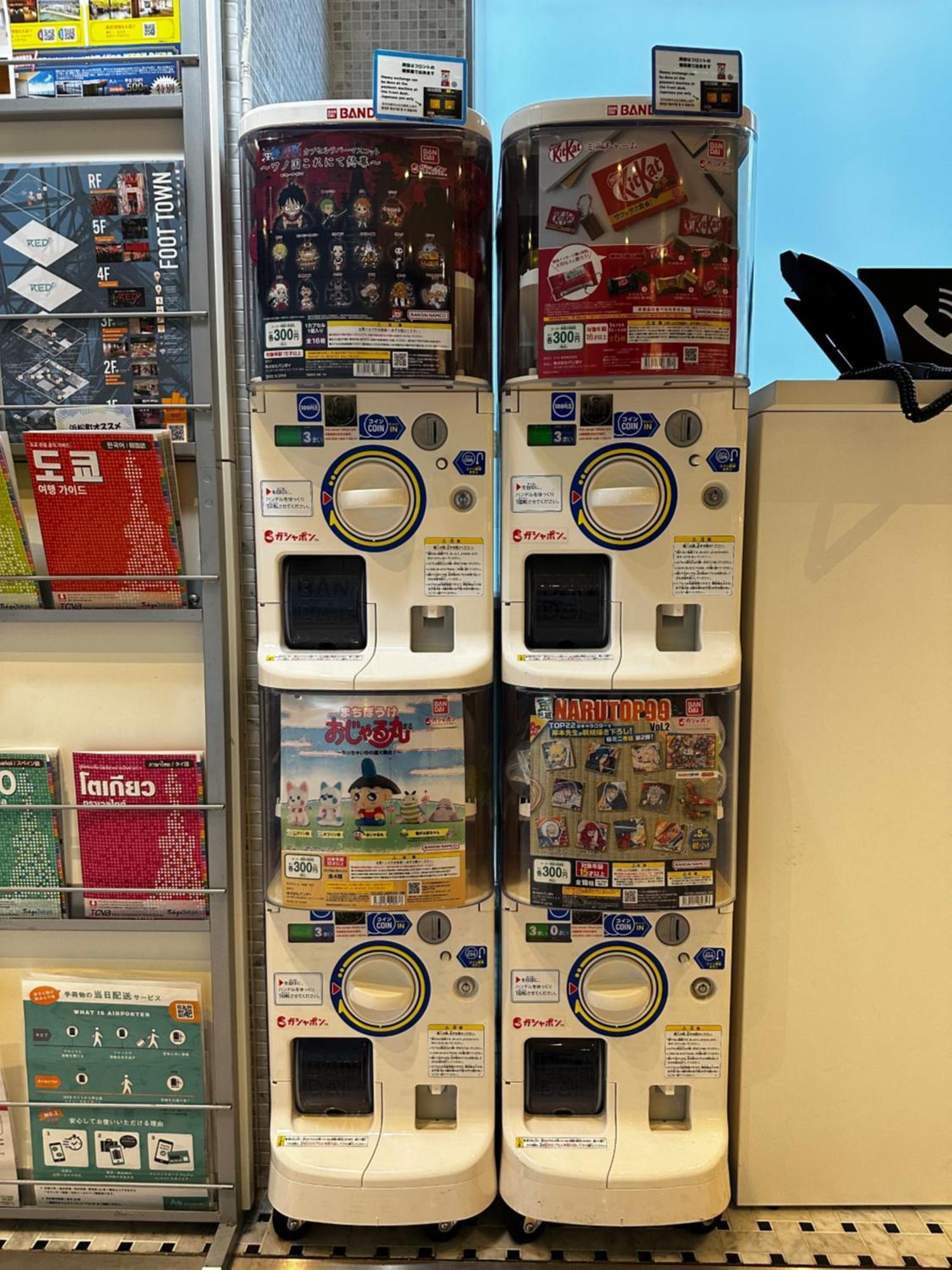 Henn Na Hamamatsucho 3* Tokio