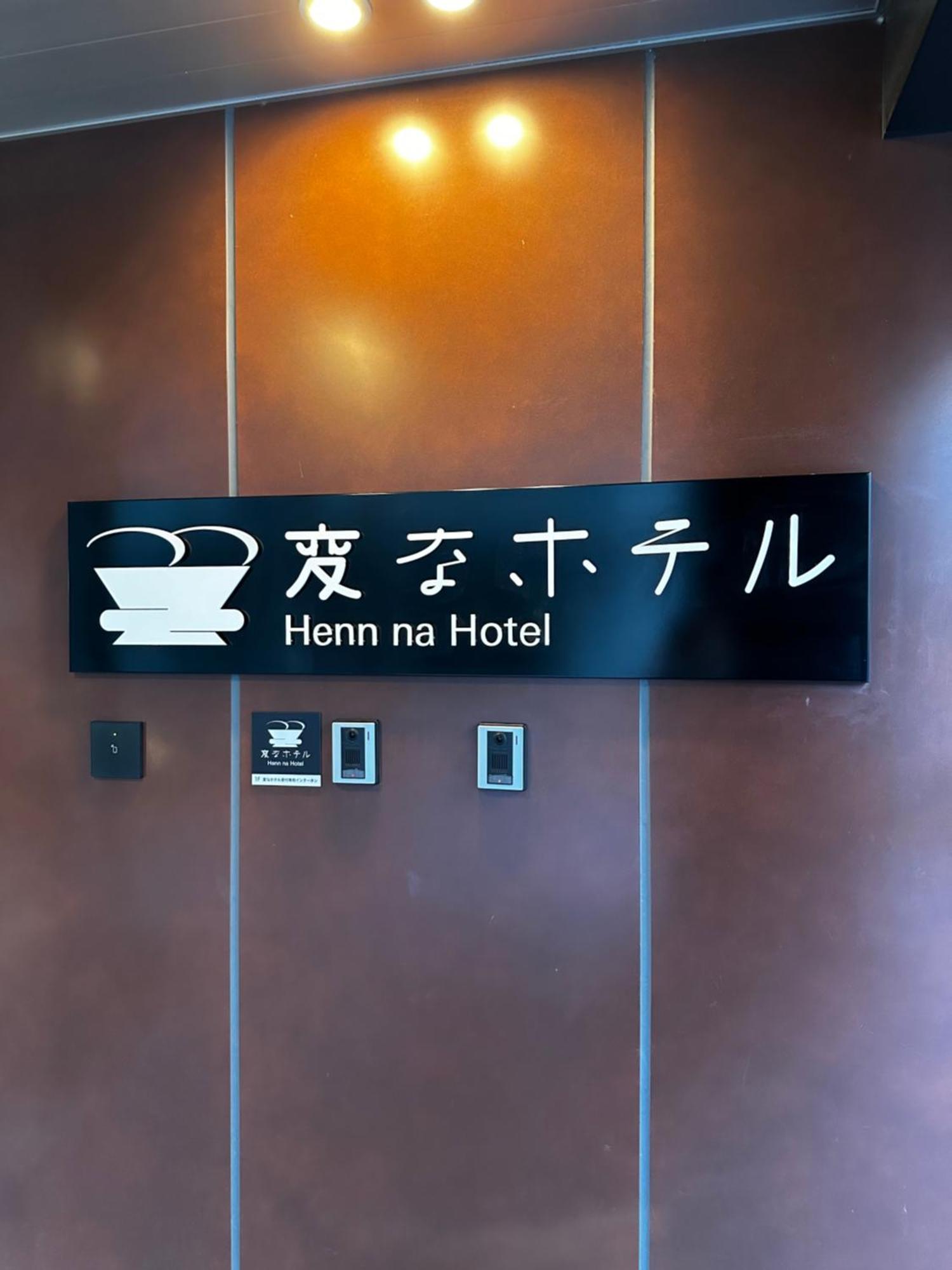 Henn Na Hamamatsucho 3* Tokio